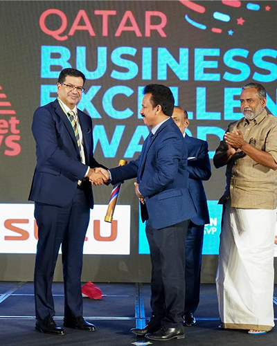 QATAR BUSINESS EXCELLENCE AWARD - 2025